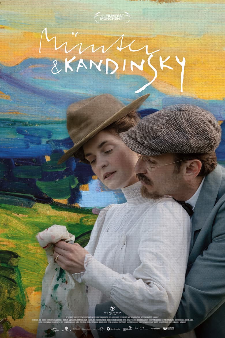 movie-thumb