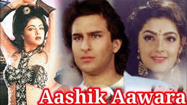 Aashik Aawara
