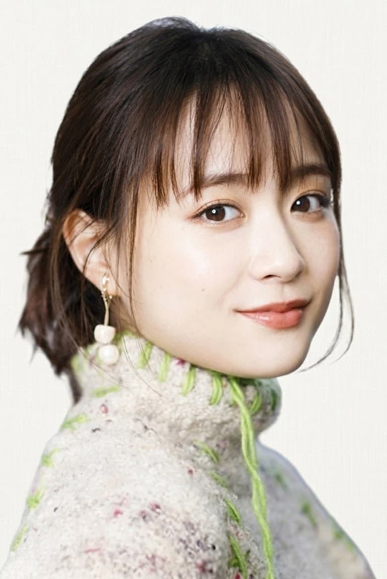 Sakurako Ohara