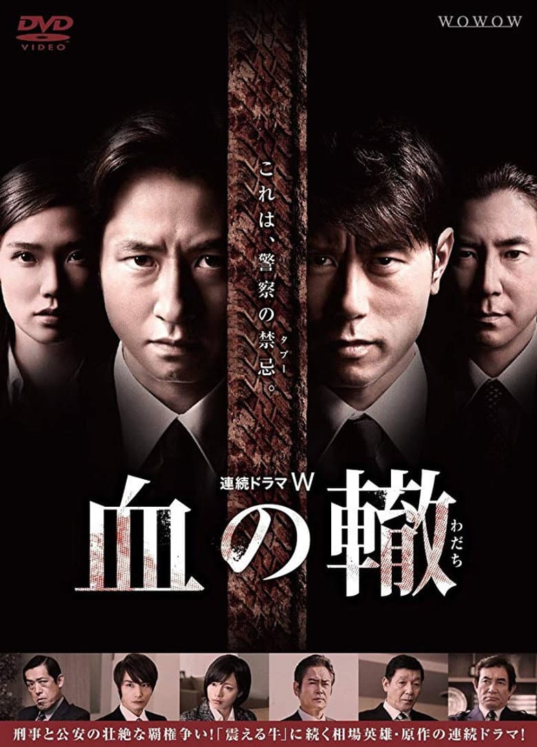 movie-thumb
