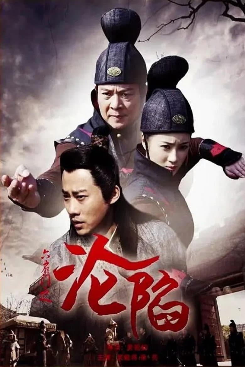 movie-thumb