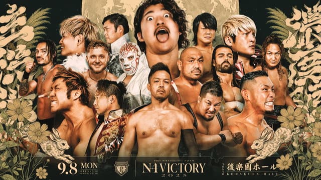 NOAH N-1 Victory 2025 - Day 6