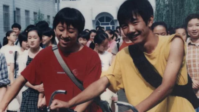 青春正点