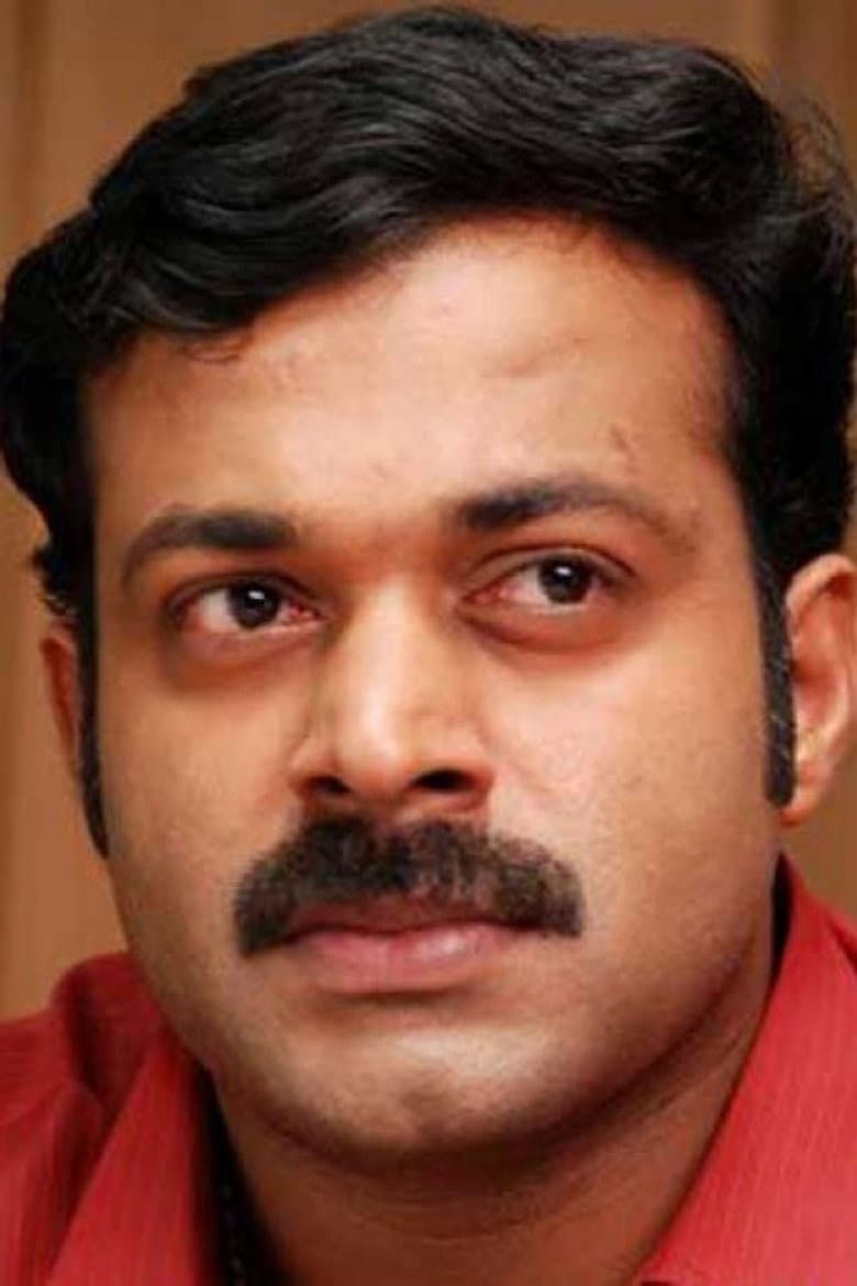 Kiran Raj