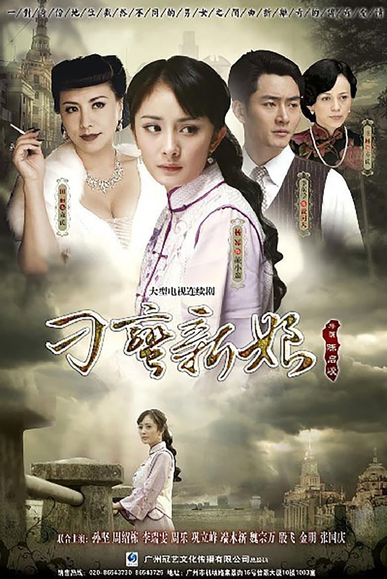 movie-thumb