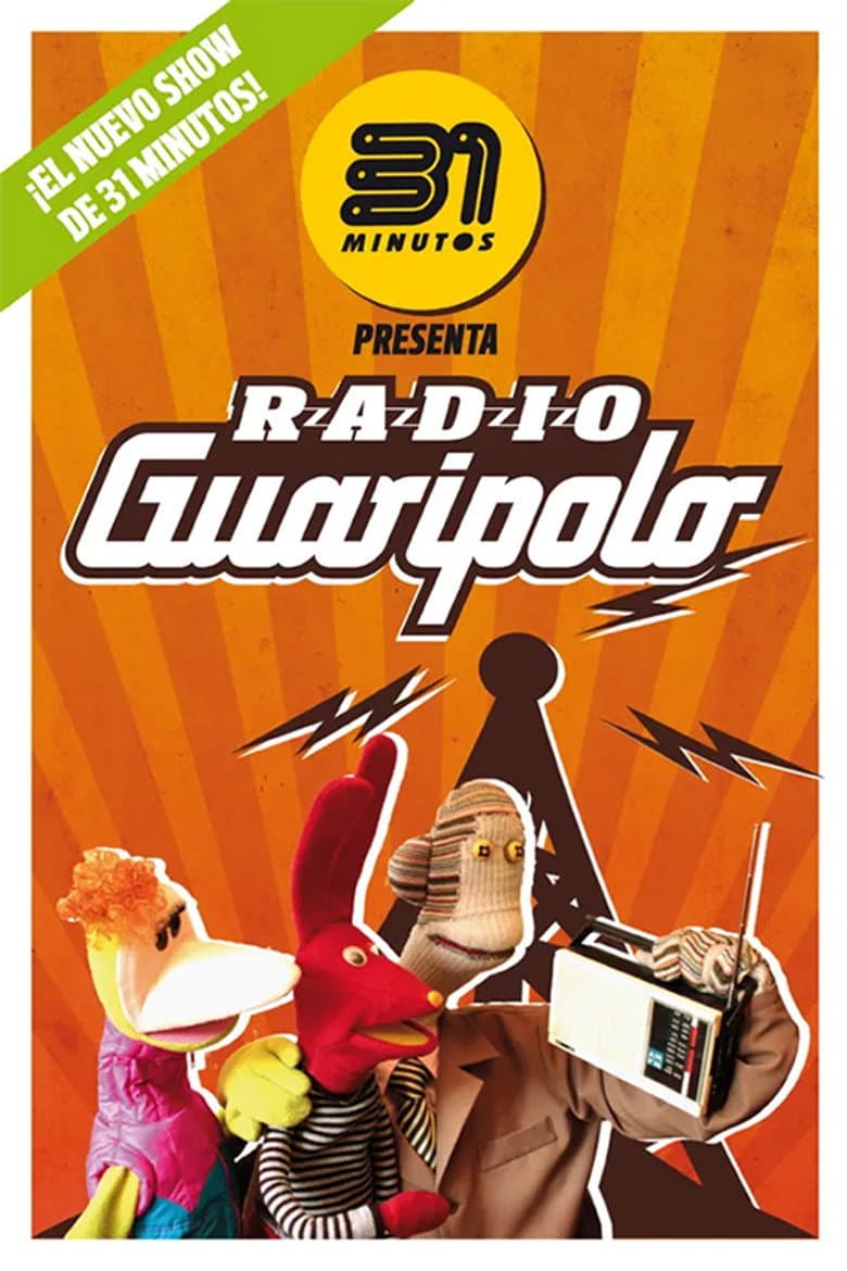 movie-thumb