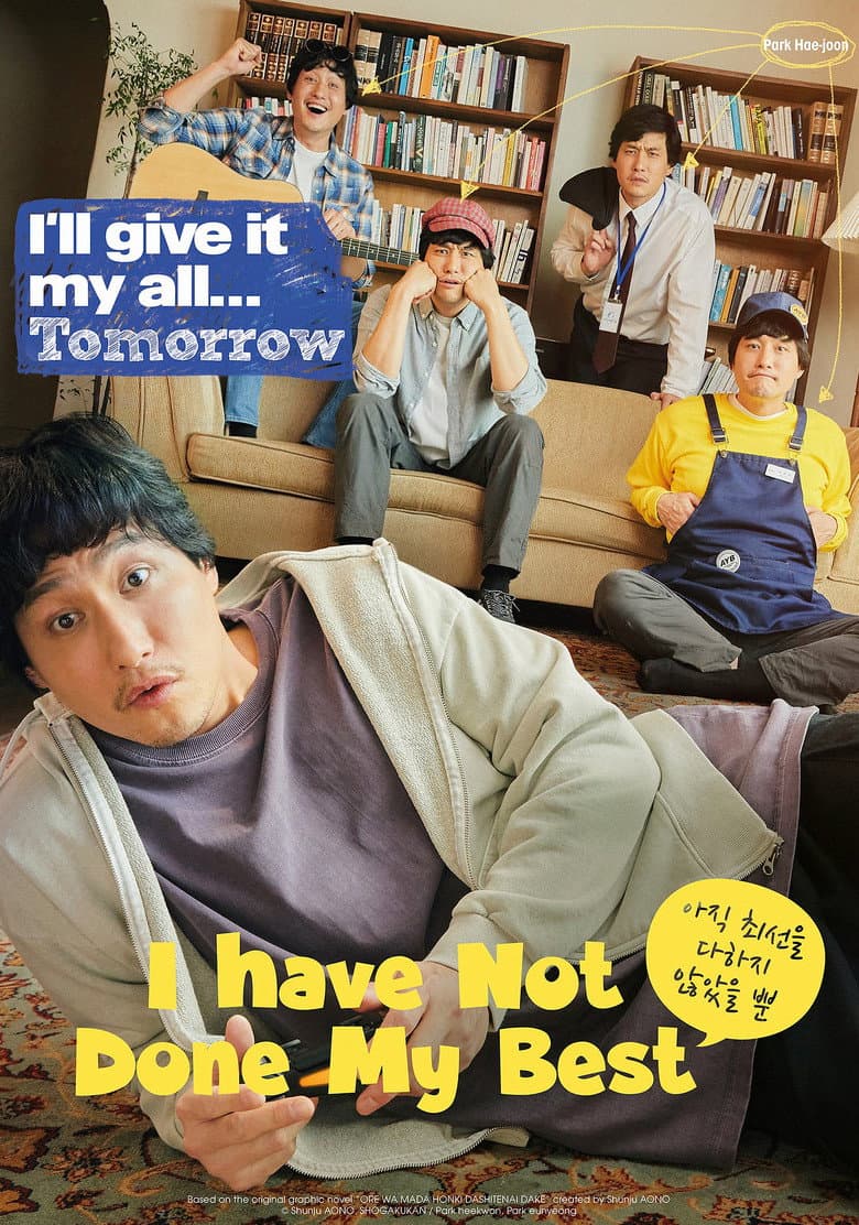 movie-thumb