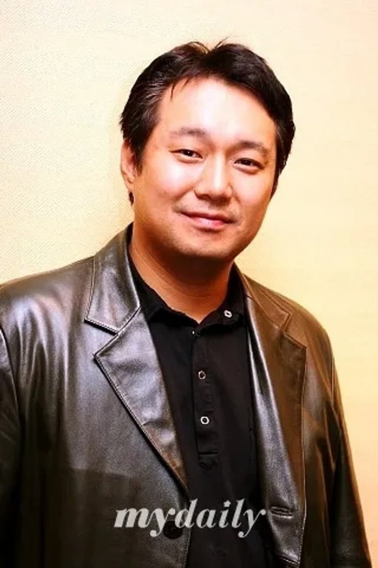 Park chul