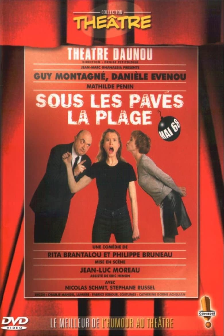 movie-thumb
