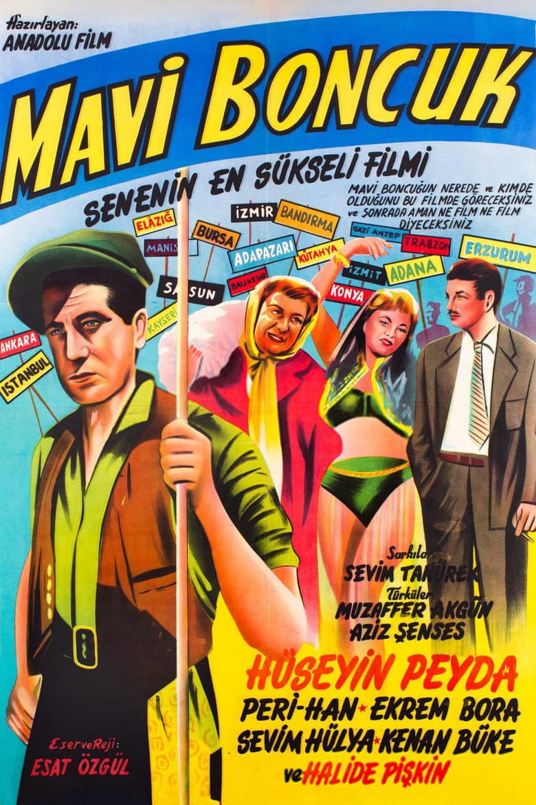 movie-thumb