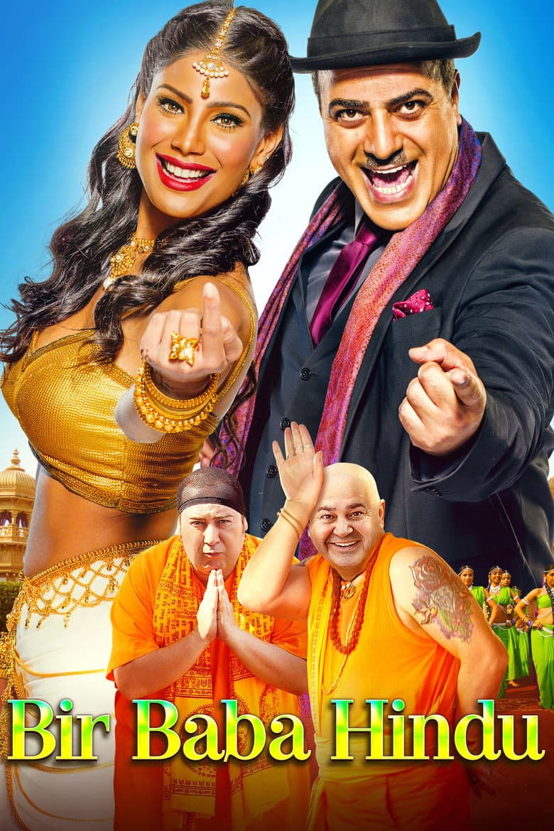 movie-thumb