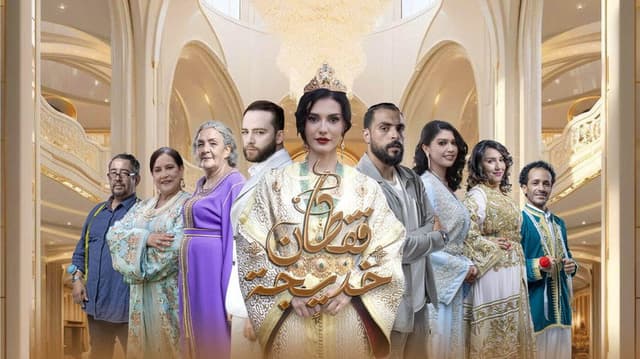 Khadija Caftan