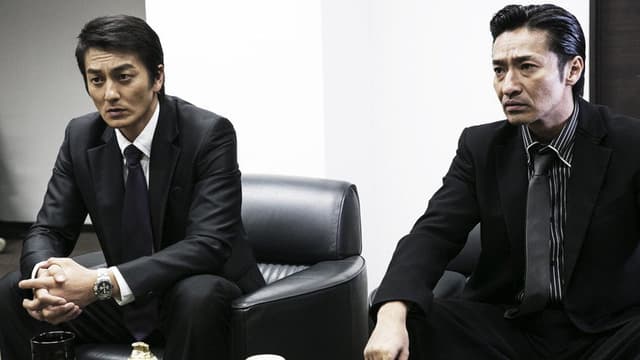 Unification of Japan Episode Collection II: The Bond of Brothers