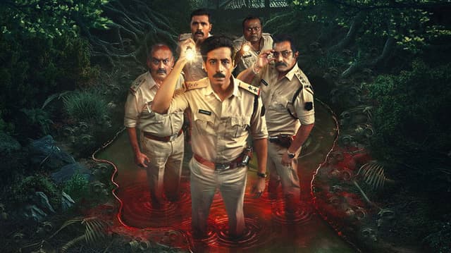 Janaawar - The Beast Within