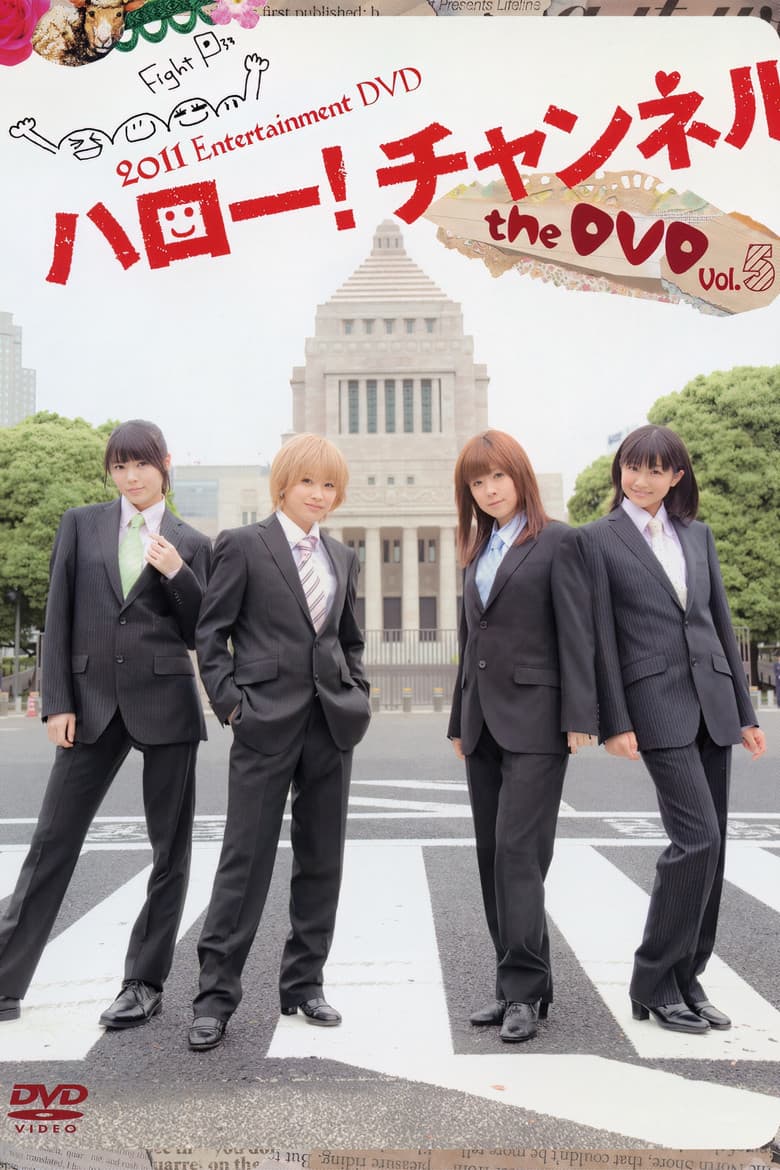 movie-thumb