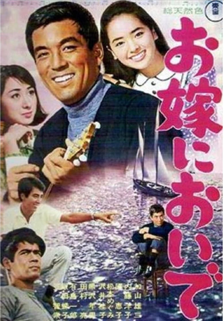 movie-thumb
