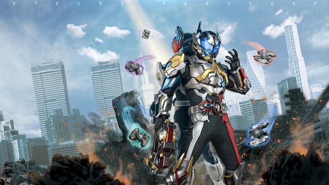 Xtreme Vanguard Baatar
