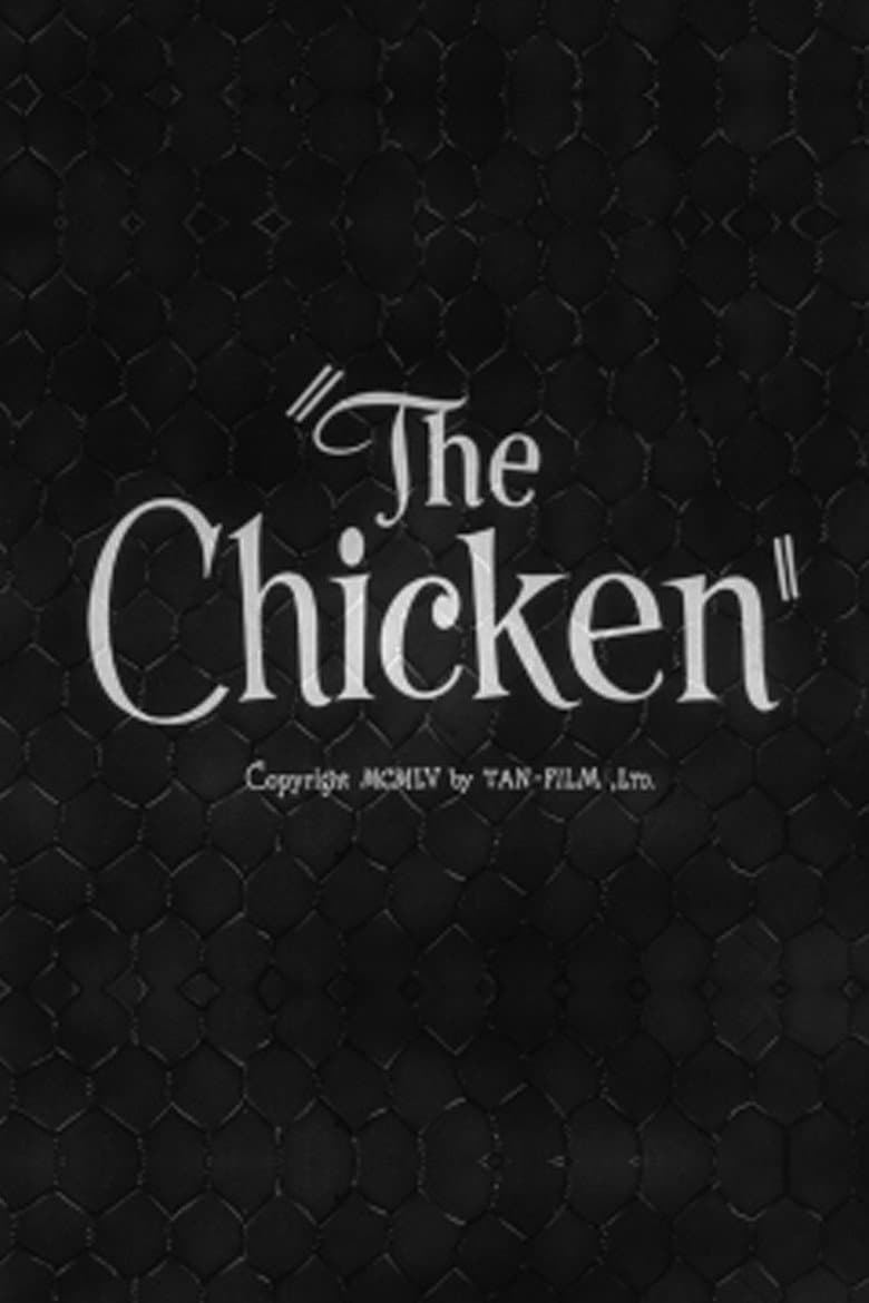 movie-thumb