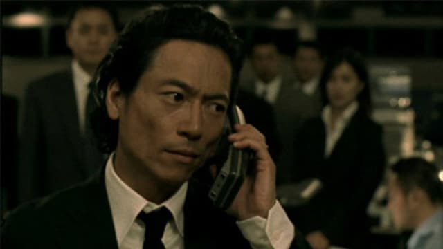 The Negotiator