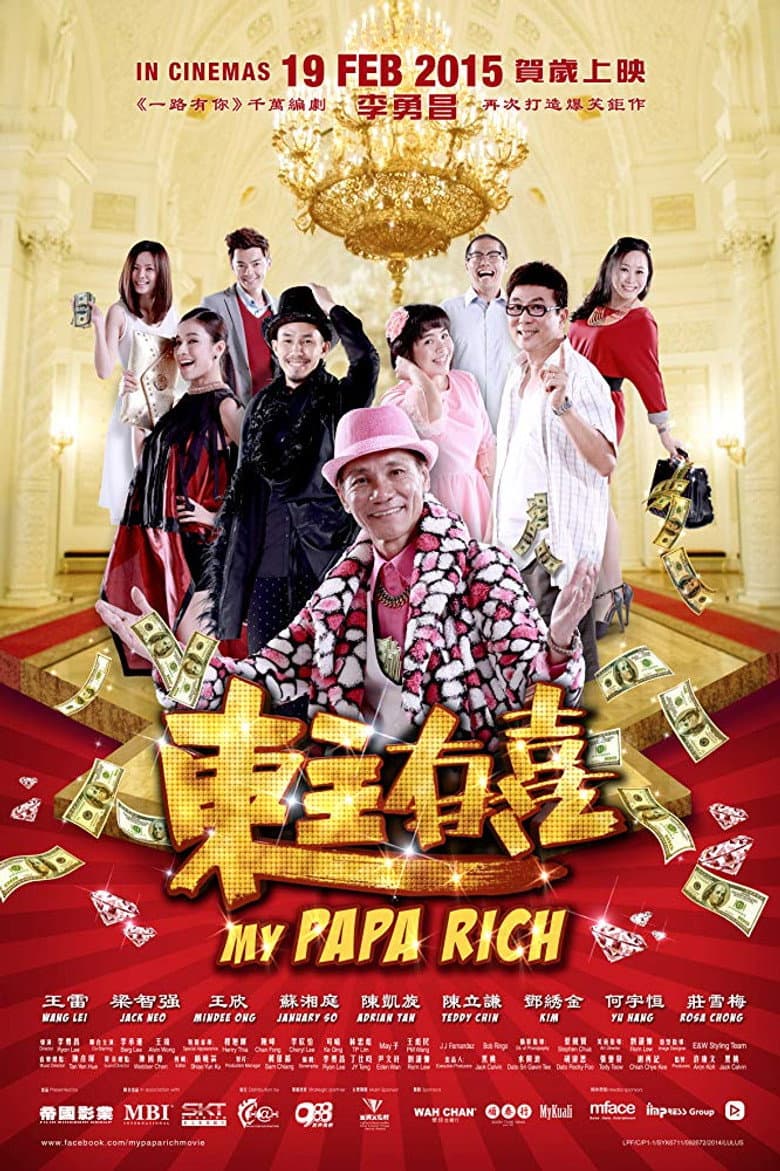 movie-thumb