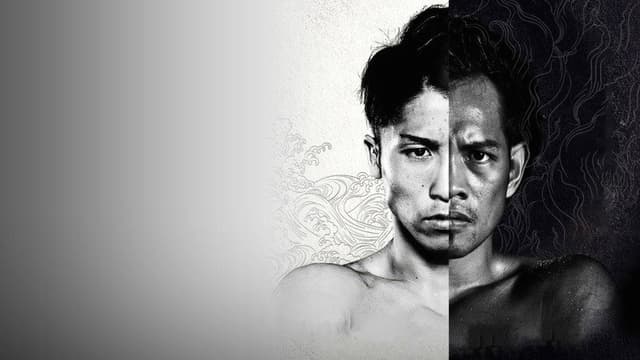 Naoya Inoue vs. Nonito Donaire II
