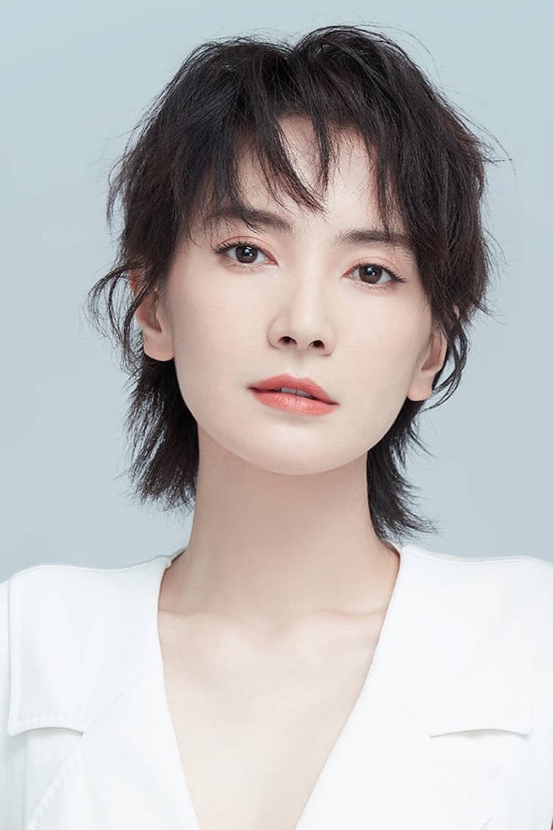 Li Yuan