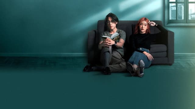 The Broken Us