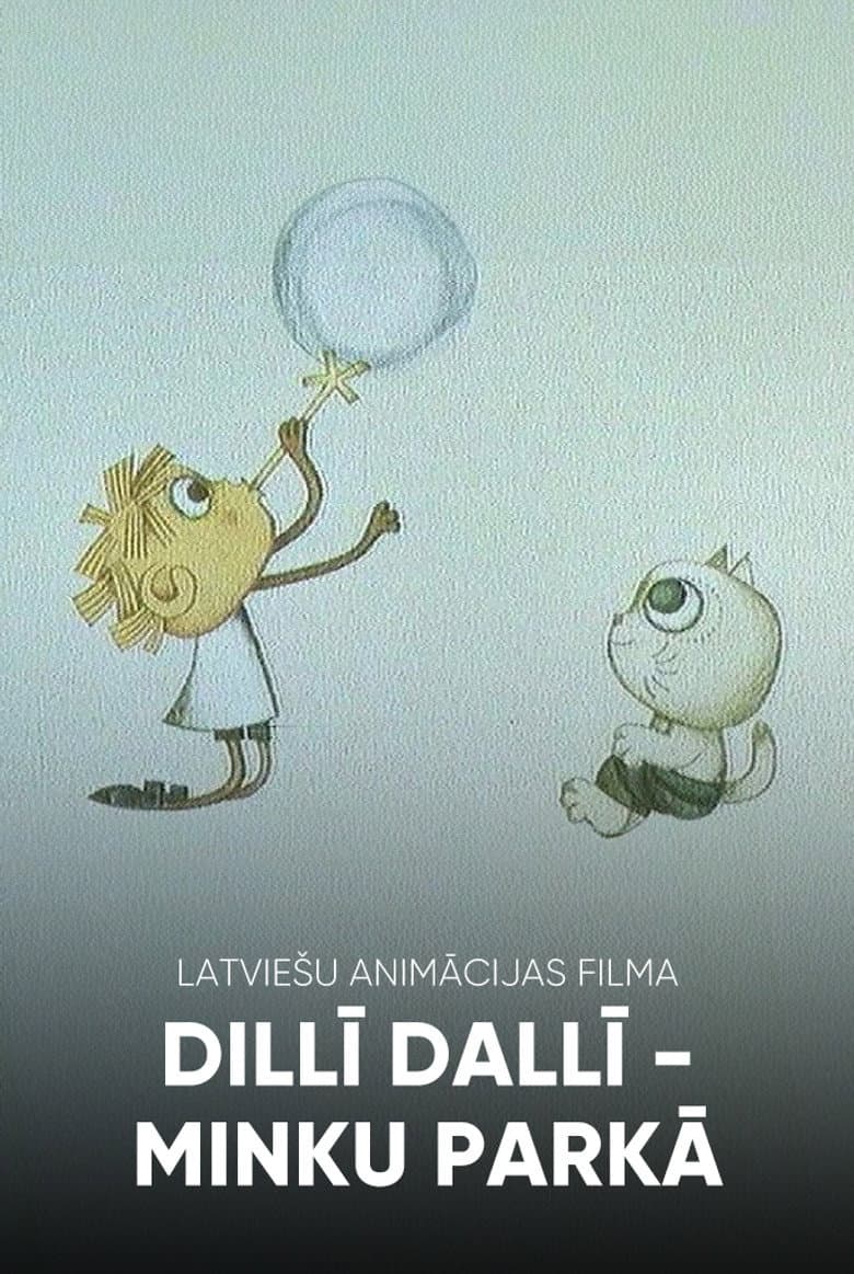 movie-thumb