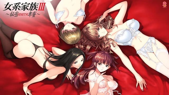 Jokei Kazoku III: Himitsu - The Anime