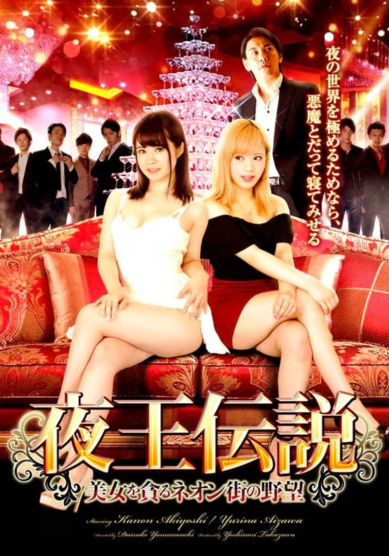 movie-thumb
