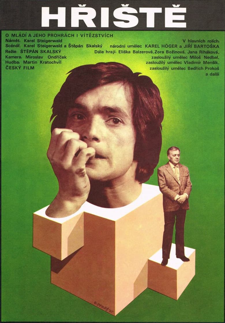 movie-thumb