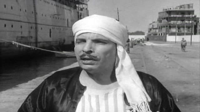 Son of Hamido