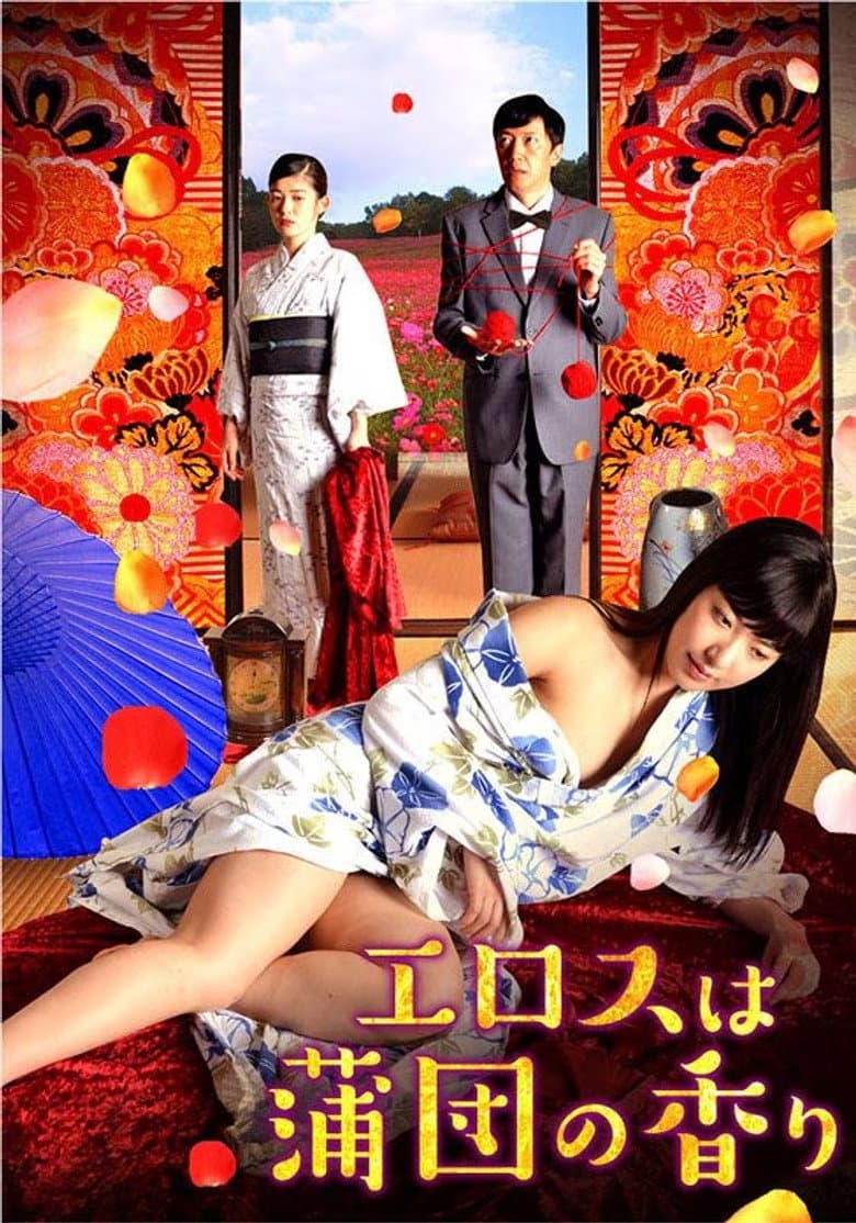 movie-thumb