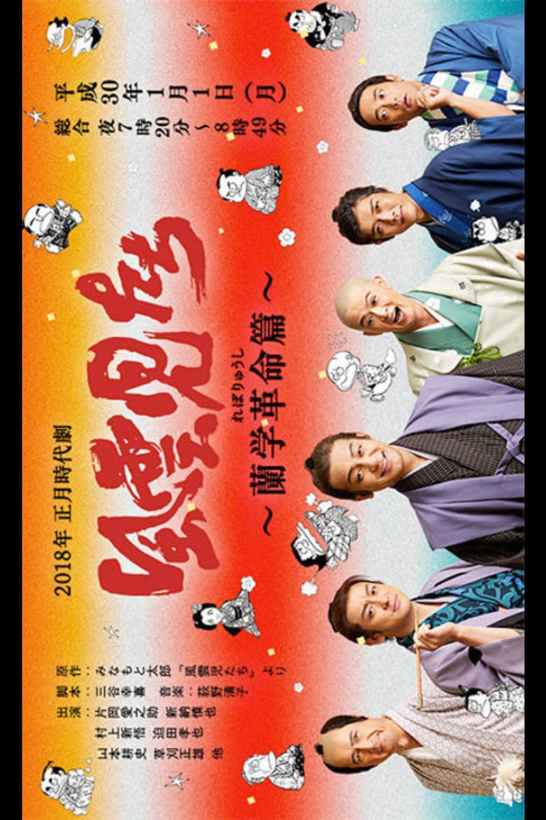 movie-thumb