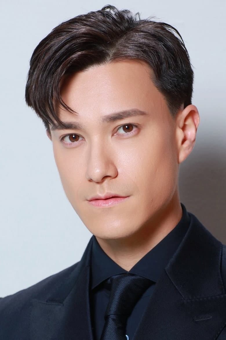 Brian Chu