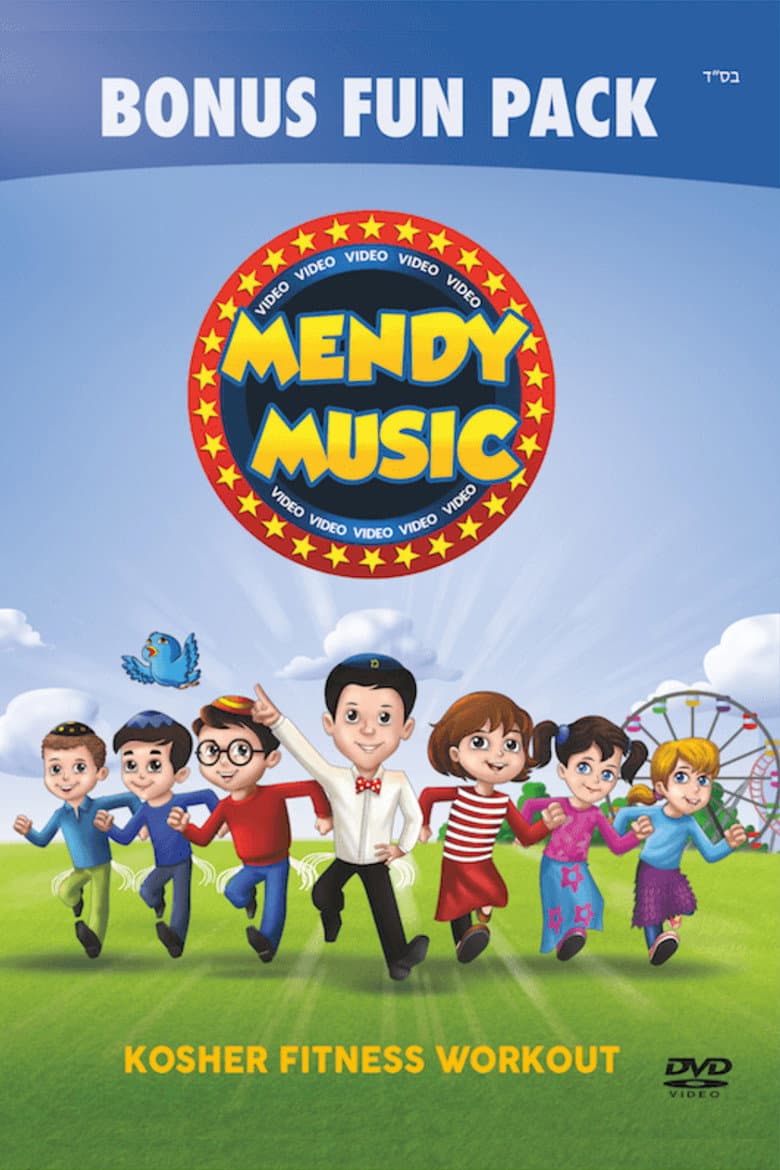 movie-thumb
