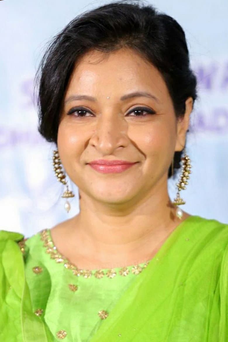 Manjula Ghattamaneni