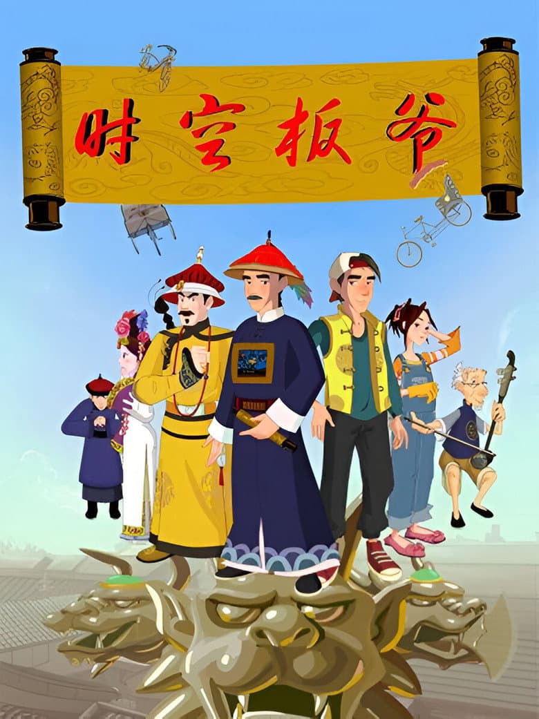 movie-thumb