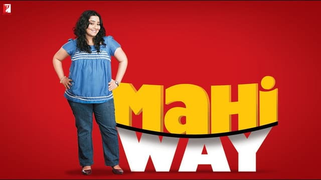 Mahi Way