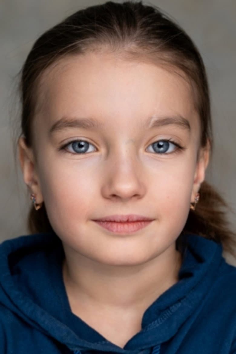 Svetlana Mikylshina