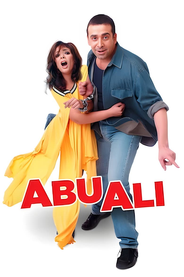 movie-thumb