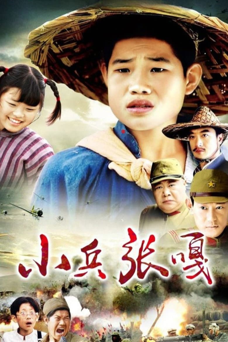 movie-thumb