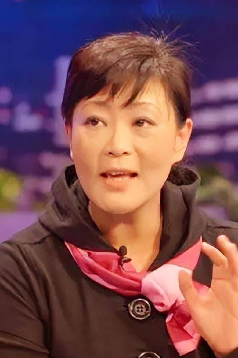 Yang Lei