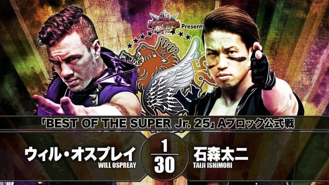 NJPW Best of the Super Junior 25 - Day 1