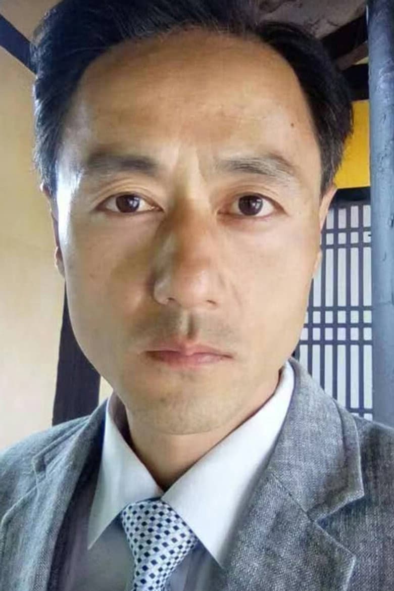 Huang Zun