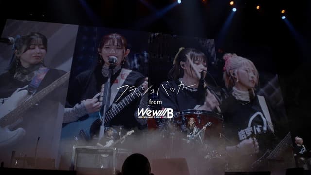 結束バンド TOUR "We will B"