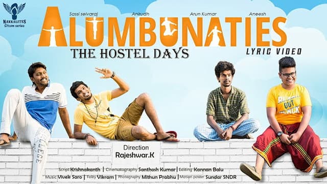 Alumbunaties