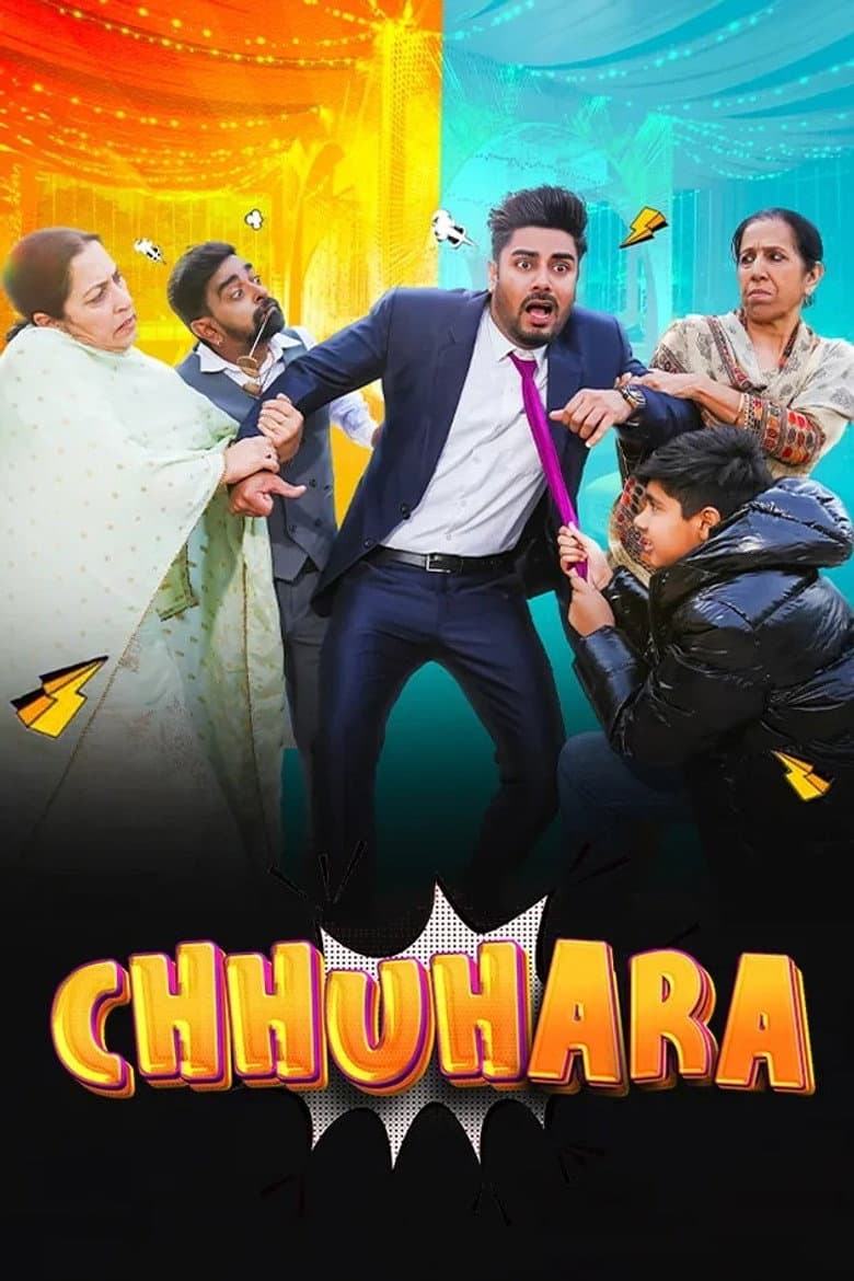 movie-thumb