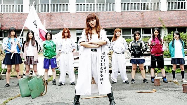 Yankee High School Girl 7 ~Tochigi's Strongest Legend~