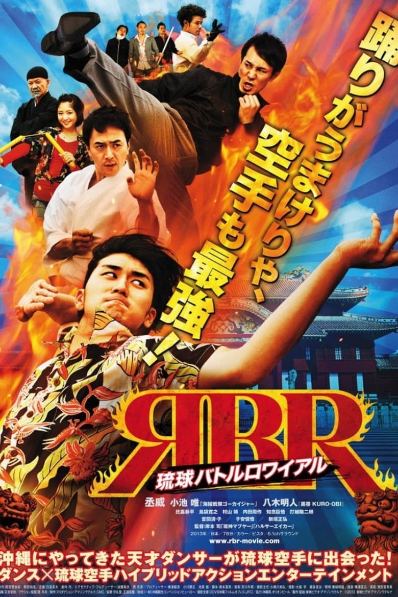 movie-thumb